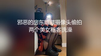 (无套内射) (推荐) 假期勾引邻家弟弟开房赴约无套输出内射精液