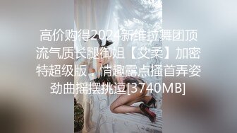 蜜桃传媒PMC069没忍住竟和同学下药迷奸嫂子-李蓉蓉