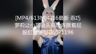 双马尾纯情小可爱奶油肌肤纯欲系美少女〖蔡小熊〗表面乖巧的萌妹子背地里是个小骚货 大长腿少女清纯与风骚并存 (6)