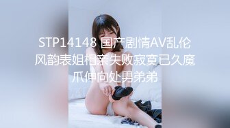 [MP4]最新火爆香港网红美少女▌HongKongDoll ▌开年新作 新季里的某一天 罕见性感黑丝旗袍