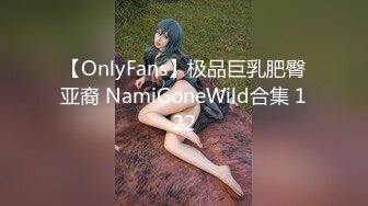 【OnlyFans】【逃亡】国产女21岁小母狗优咪强制高潮，拍摄手法唯美系列，调教较轻，视频非常好，女的也够漂亮 142