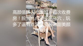 [MP4/ 1.26G]&nbsp;&nbsp;加钱哥网约包臀裙黑丝轻熟女 隔着内裤揉搓肥穴 翘大屁股摸逼舔屌调情&nbsp;&nbsp;上位骑乘打桩&nbsp;&nbsp;扛腿抽插猛操