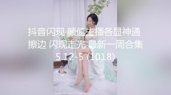 afchinatvBJ冬天_20180417