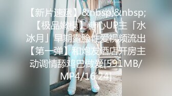 清纯甜美19美少女，两个小辫卡哇伊，闺蜜旁边自摸小穴，微毛小骚逼，翘起屁股，摇摆诱惑