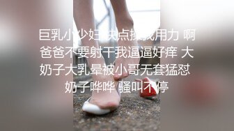 Al换脸张雨绮被大屌无套爆操粉嫩美穴,爆精射满粉鲍