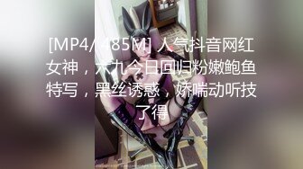 极品反差婊美熟女吊钟大奶子客厅秀身材黑丝肉感这身材让人欲仙欲死