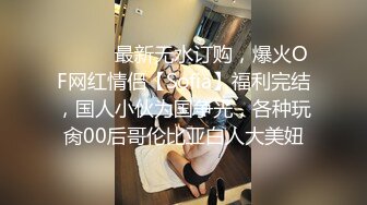 [MP4/ 1.21G] 淫乱的女生宿舍，男女激情啪啪旁边还有小哥靓妹观战，全程露脸淫声荡语不断