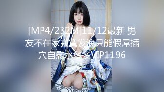 《魔手外购极品CP》景区女公厕完美定点角度全景偸拍，先脸后逼各种气质小姐姐方便，眼镜美女高高撅起翘臀双洞一清二楚 (13)