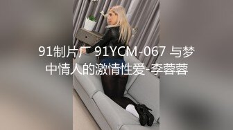 越南骚浪反差妹「Miuzxc」眼镜娘撩骚被深喉教育，强行后入被干得翻白眼