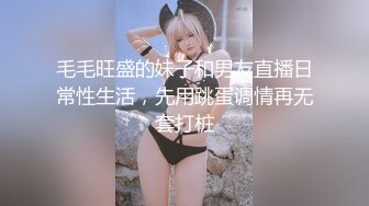 【新片速遞】&nbsp;&nbsp;⭐【媚黑】推特黑人博主Kano Coxx 杭州约炮国内美女 暴力蹂躏第四弹[5.28G/MP4/02:18:07]