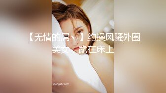 大神潜入商场女厕偷拍多位年轻美女店员 (2)