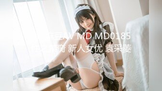 推特22万粉丝极品巨乳 MS_meancreature 付费会员福利视频第二弹 3