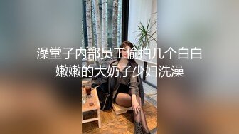 万人追踪OnlyFans极品身材健身女汉子网红【亚洲四姑娘】私拍~疯狂紫薇粉嫩蜜穴展现女人淫荡一面