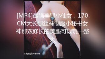 [MP4/47.1MB] 美艳露脸娇妻在家被老公老汉推车 美妙吟叫孩子突然闯入要抱抱 吓的直接拔出 光着身子去哄继续接着干