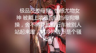 【新片速遞】大魔女Ts路诗曼-❤️，魔鬼身材配上极性感的仙女棒，舔黑丝脚，足交，吃妖棒舔妖奶、还要艹妖洞，这一轮下来三千大洋，享受极致服务！[196M/mp4/11:45]