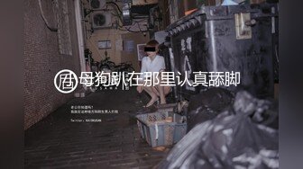 麻豆传媒 MPG0066 舞蹈系表妹筋开腰软 孟若羽