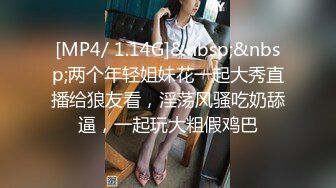 墨绿色高跟鞋丝袜丰满人妻