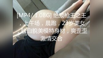 风骚小姐姐出门撩骚归来在家干大哥，主动扒下裤子口交大鸡巴沙发上直接干后入爆草射完了继续口硬厨房接着干