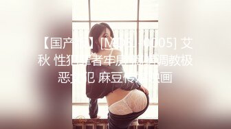 最新8月OF订购，极品乱伦姨侄恋xiaoyima风韵知性女人味，喜欢我的小姨，雪白美臀野战内射，当孩子面肏 (2)