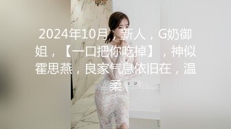 办公楼女厕全景偷拍多位美女职员嘘嘘 各种美鲍鱼完美呈现