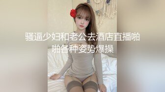 台北娜娜 nana_taipei 电影级剧制《IF》再骚的母狗曾经也是个纯情少女