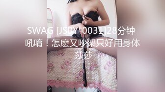 【新片速遞】&nbsp;&nbsp;长发飘飘的妹子，性感身材模特身材比基尼超有型阴毛整理过，完美露三点岔开腿掰开蝴蝶逼淫水很多[361M/MP4/19:45]