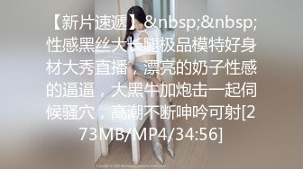 玩弄老婆的骚b，是最开心的事