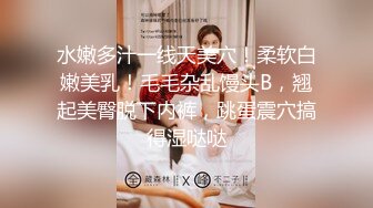 【劲爆身材❤️女神】锅锅酱✿ 极品窈窕爆乳白虎尤物 可爱水手服白丝足交 大屌后入火力输出 淫声不止看的置身逼里