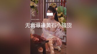 00后小美女好心动勾起人来立马投降沦陷 白丝双马尾精致玲珑抱着用力亲吻爱抚 这小翘臀啪啪狠狠撞击抽插真爽