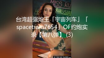 小情侣出租房内自拍做爱视频 看得出女主很骚