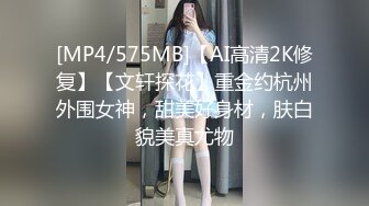 【整理】极品颜值御姐【UU子】多肉蜜桃臀~无毛蝴蝶逼道具自慰~抠穴自慰视频合集【60V】 (49)