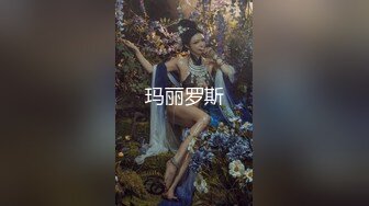 台湾情侣泄密性欲旺盛的女上司 (1)