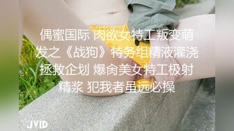 ??淫荡留学生??反差白富美留学生体验大洋屌的快乐 自己掰开小骚逼让大鸡巴插入 娇小身材和大肉棒反差感超强