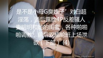 [MP4]好白菜讓豬拱，極品大奶白嫩高中學生妹被不良小青年各種調教嗨炮搞了一小時，一對天然車大燈真是太給力了