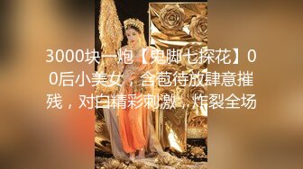 PMC-062-绿帽丈夫连同亲弟怒操出轨老婆.强拍淫荡老婆被操-唐茜