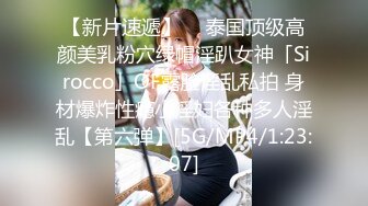 【TOP,HOT】千万粉丝抖音网红温婉给有钱人当母狗视频流出