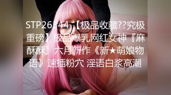 OnlyFans受虐狂【uptownbunny】打屁股电击~扩张滴蜡~深喉足交群p~女女~露出【247V】  (45)