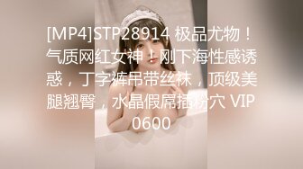 满身纹身社会小哥和极品美乳可爱小女友啪啪