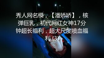 呆萌小骚妹露脸跟狼友发骚，互动听指挥揉奶又玩逼，掰开骚穴给狼友看，自慰呻吟都下海了还害羞呢精彩别错过