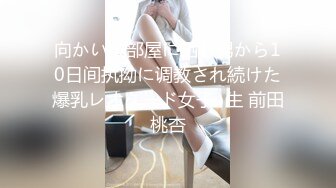 麻豆传媒 blx-0036 吞根止渴的淫荡阿姨-季妍希