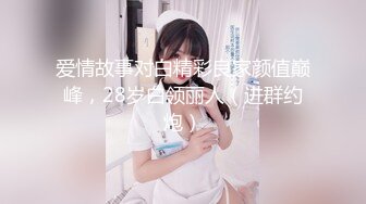 ✿软萌乖巧萌妹✿唯美COS女神〖MasukuChan〗万圣节无限内射cos性感眼镜娘小可爱，翘起小屁屁象小狗一样被后入