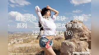 [MP4/ 1.29G]&nbsp;&nbsp; 91约妹达人泡良大佬业余玩外围，苗条御姐高颜值，风骚妩媚真尤物水印