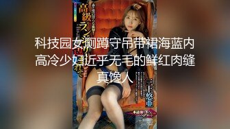 .icu@杨晨晨~女友隐藏的欲望_prob4