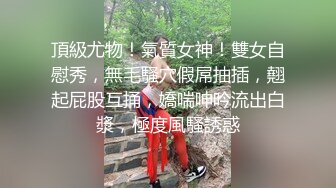 允爾 性感收身黃色服飾搭配性感豹紋服飾 豐腴婀娜姿態美輪美奐的嫵媚[60P/475M]