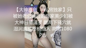 大神一路走一路抄底多位黑丝美女全是漂亮的小姐姐4 (7)