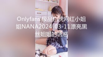 [MP4/ 768M] 气质文静168CM外围美女隔着内裤摸屌，妹子很听话，蹲着深喉大屌