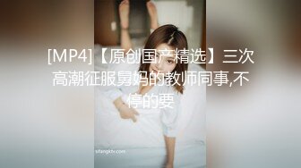 分享后入自家媳妇