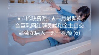 小奶狗的体育生男友,每天无套喂饱小骚穴 下集