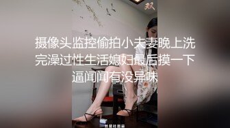 清纯反差骚学妹〖ssrpeach〗半脱性感瑜伽裤 洗手间直接开干，劲爆完美身材极度淫骚，翘挺蜜臀真美妙~