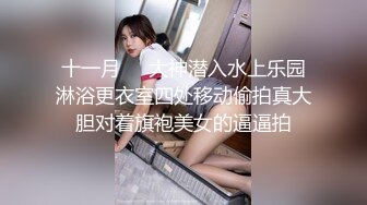 [299EWDX-443] 膣に久しく物を入れていない恥じらう欲求不満の奥さま 知らないチ○ポでハッスルSEX